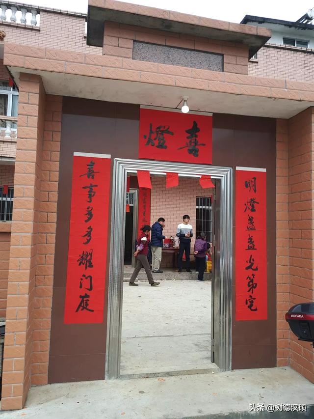 你老家哪兒的，最有意思的習(xí)俗是什么？